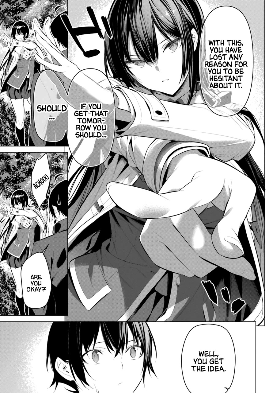 Haite Kudasai, Takamine San Chapter 31 page 16 - Chapter 31: Don’t Make It Disappear