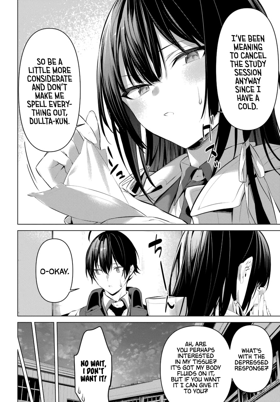 Haite Kudasai, Takamine San Chapter 31 page 17 - Chapter 31: Don’t Make It Disappear