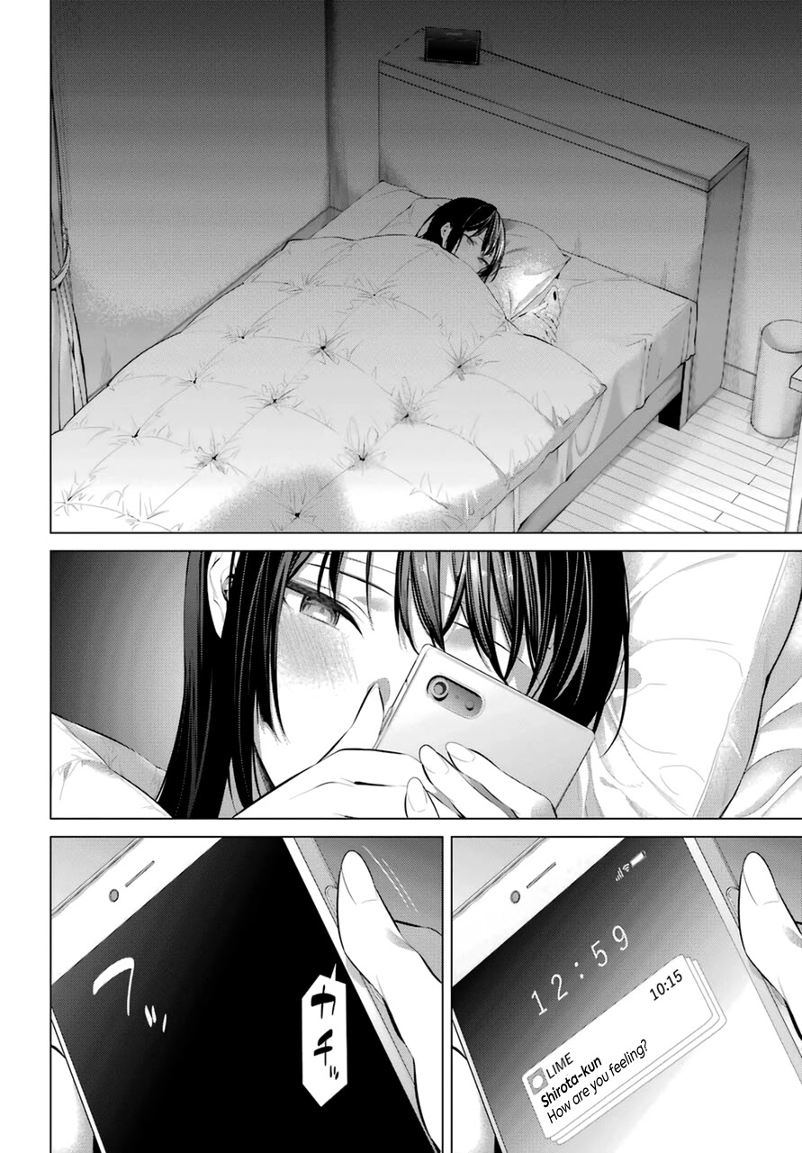Haite Kudasai, Takamine San Chapter 31 page 19 - Chapter 31: Don’t Make It Disappear