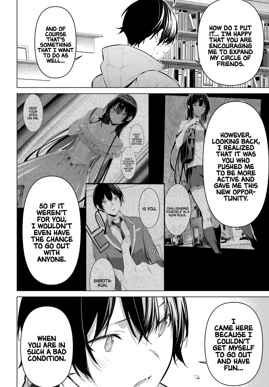 Haite Kudasai, Takamine San Chapter 31 page 25 - Chapter 31: Don’t Make It Disappear