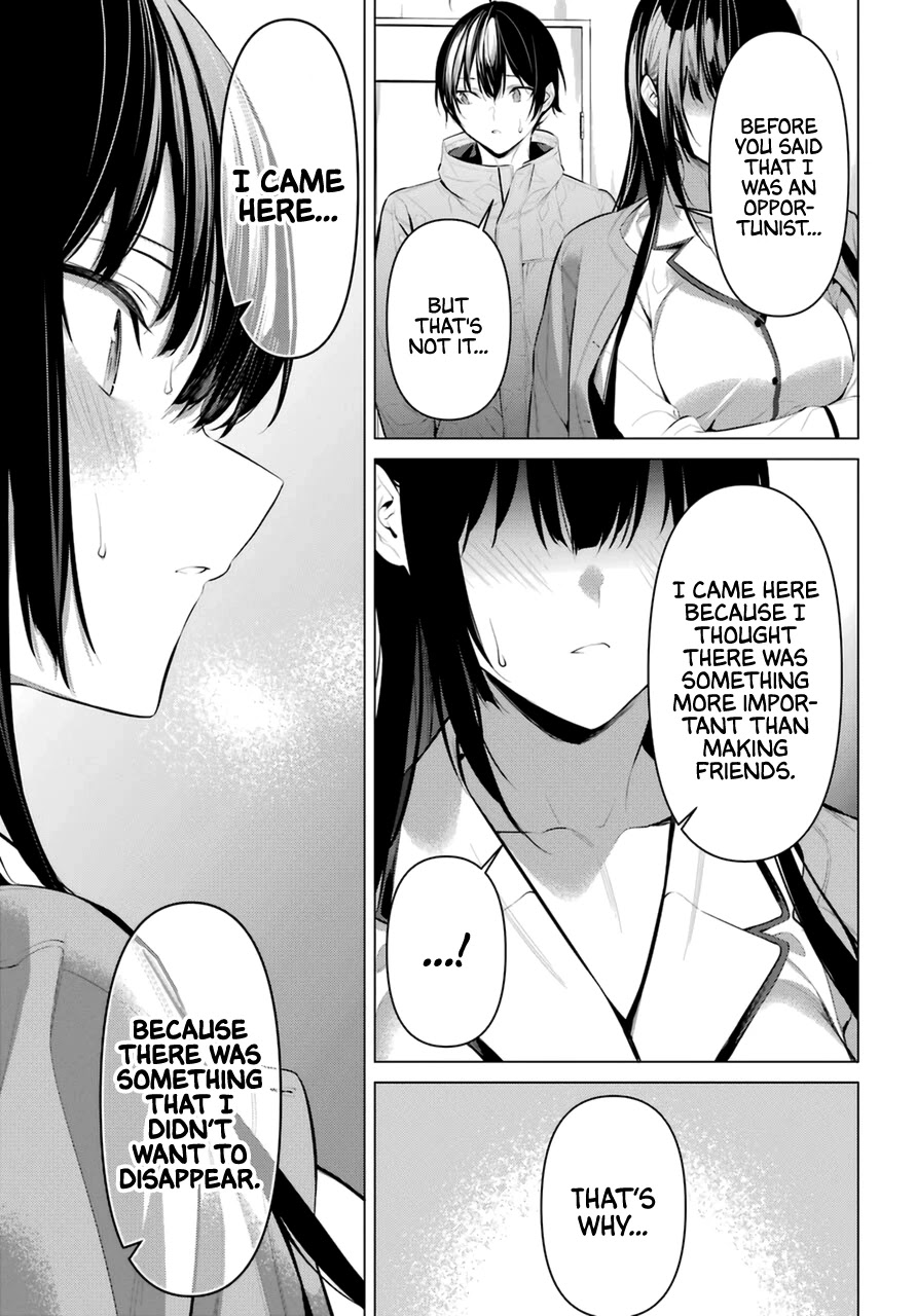 Haite Kudasai, Takamine San Chapter 31 page 26 - Chapter 31: Don’t Make It Disappear
