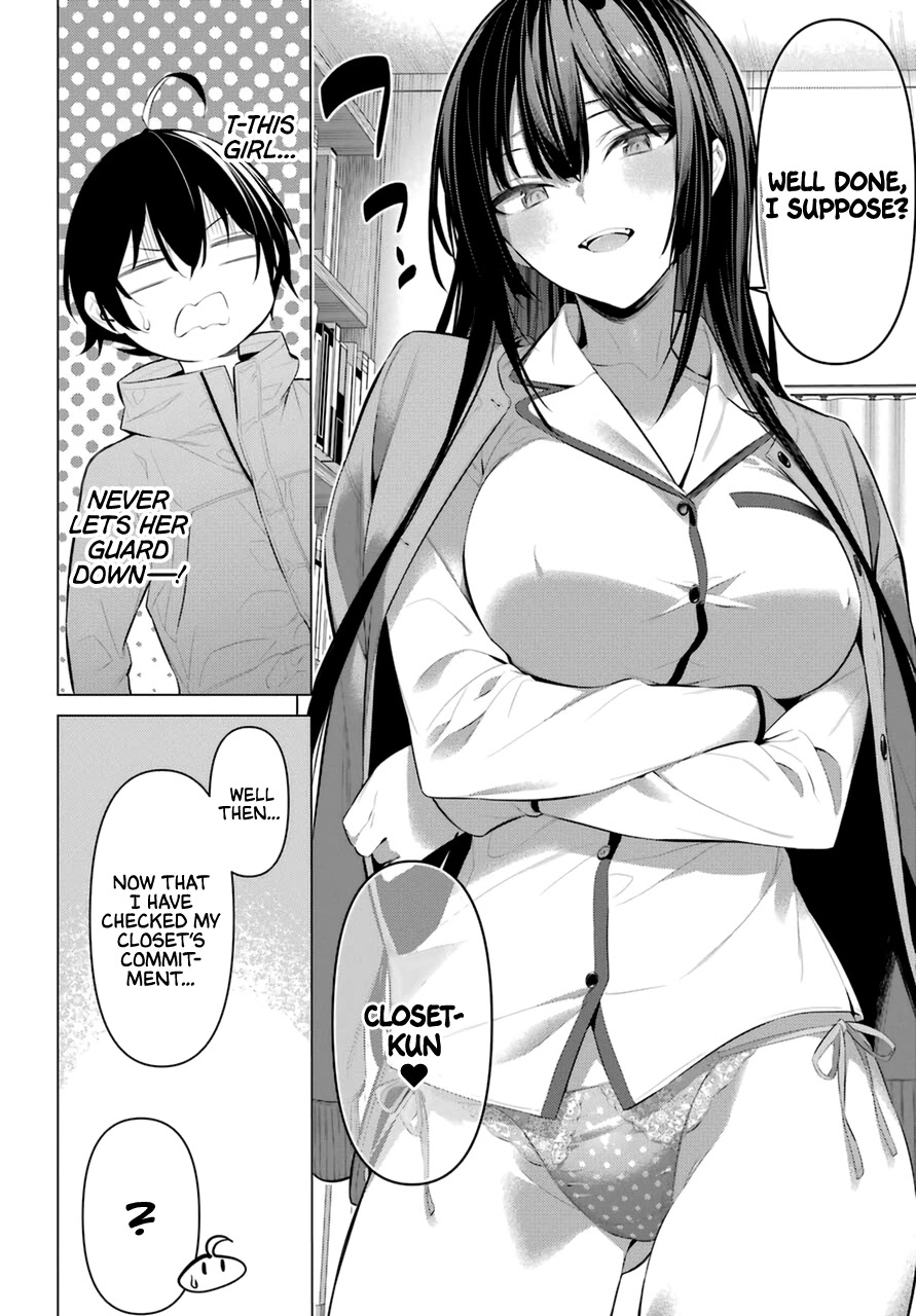 Haite Kudasai, Takamine San Chapter 31 page 29 - Chapter 31: Don’t Make It Disappear