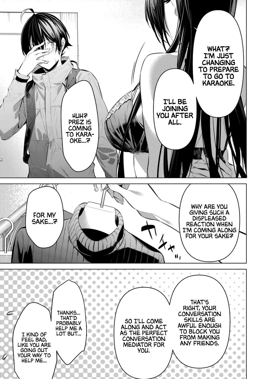 Haite Kudasai, Takamine San Chapter 31 page 32 - Chapter 31: Don’t Make It Disappear