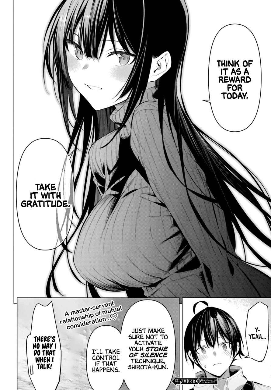 Haite Kudasai, Takamine San Chapter 31 page 33 - Chapter 31: Don’t Make It Disappear