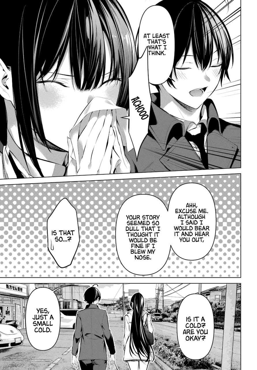 Haite Kudasai, Takamine San Chapter 31 page 4 - Chapter 31: Don’t Make It Disappear