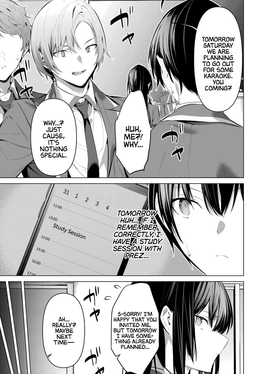 Haite Kudasai, Takamine San Chapter 31 page 8 - Chapter 31: Don’t Make It Disappear