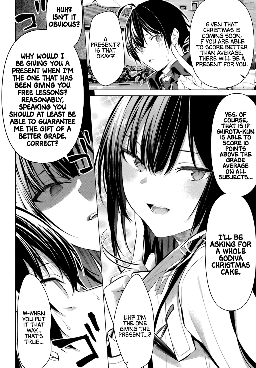 Haite Kudasai, Takamine San Chapter 32 page 3 - Chapter 32: Let Me Guess