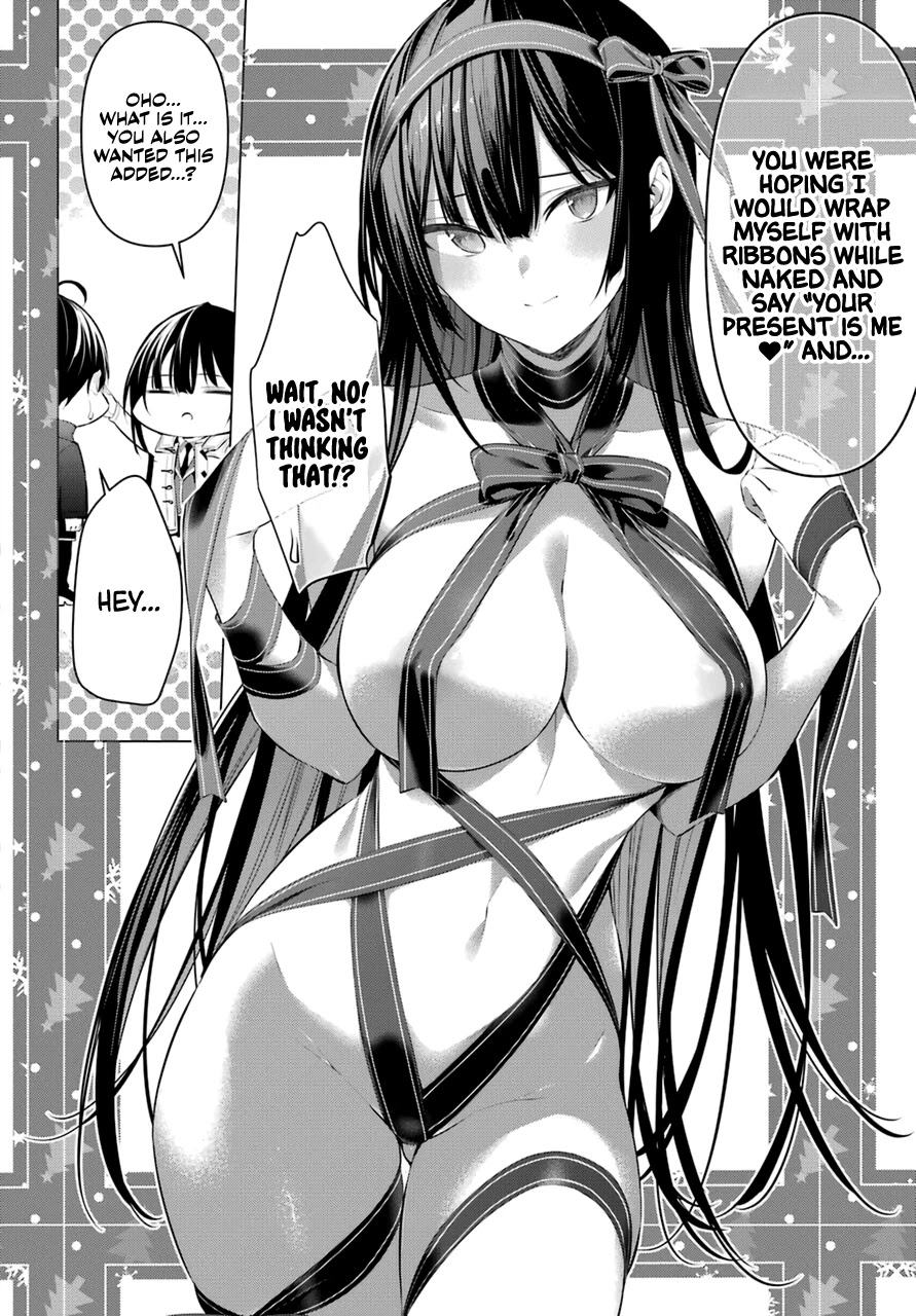 Haite Kudasai, Takamine San Chapter 32 page 5 - Chapter 32: Let Me Guess