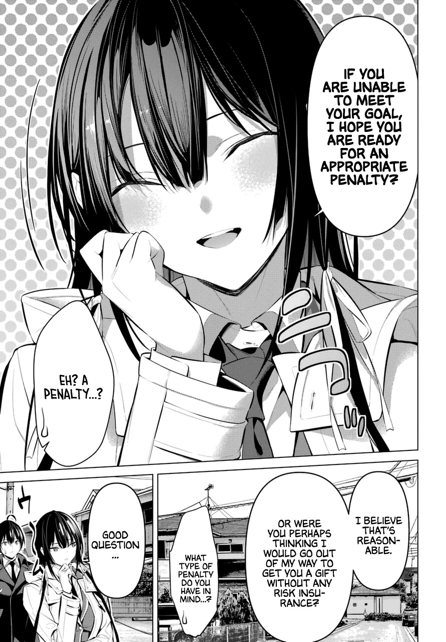 Haite Kudasai, Takamine San Chapter 32 page 8 - Chapter 32: Let Me Guess