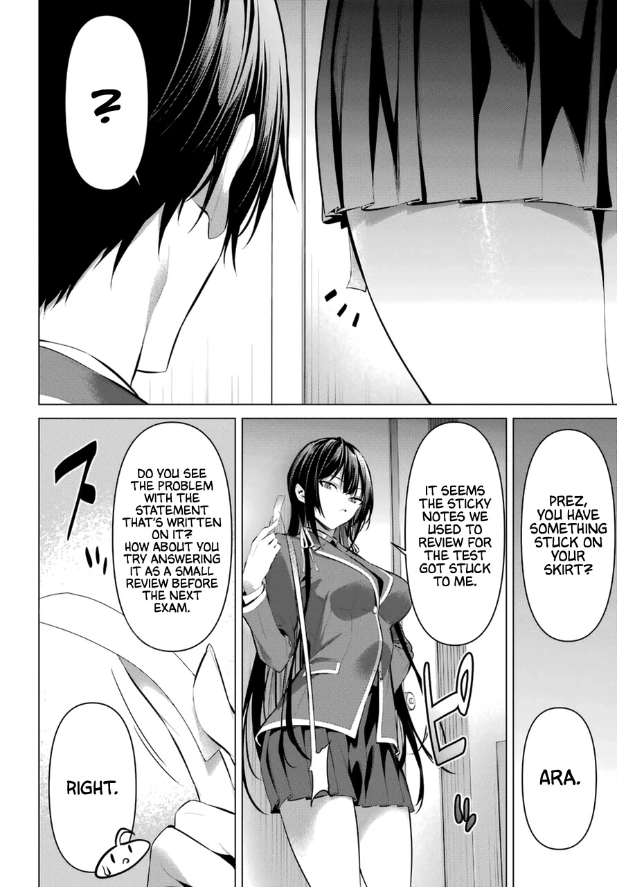 Haite Kudasai, Takamine San Chapter 33 page 11 - Chapter 33: Take a Good Look and Try Answering