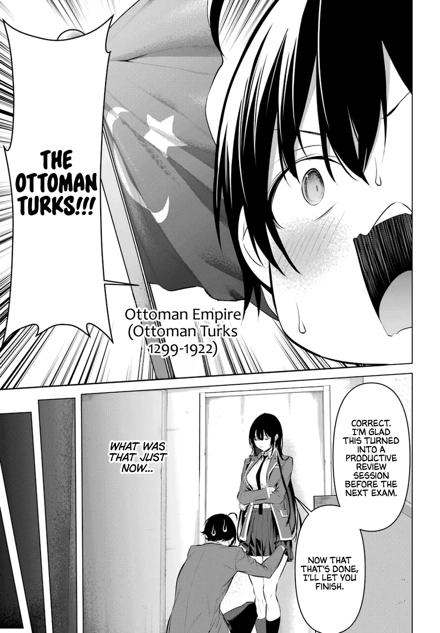 Haite Kudasai, Takamine San Chapter 33 page 20 - Chapter 33: Take a Good Look and Try Answering