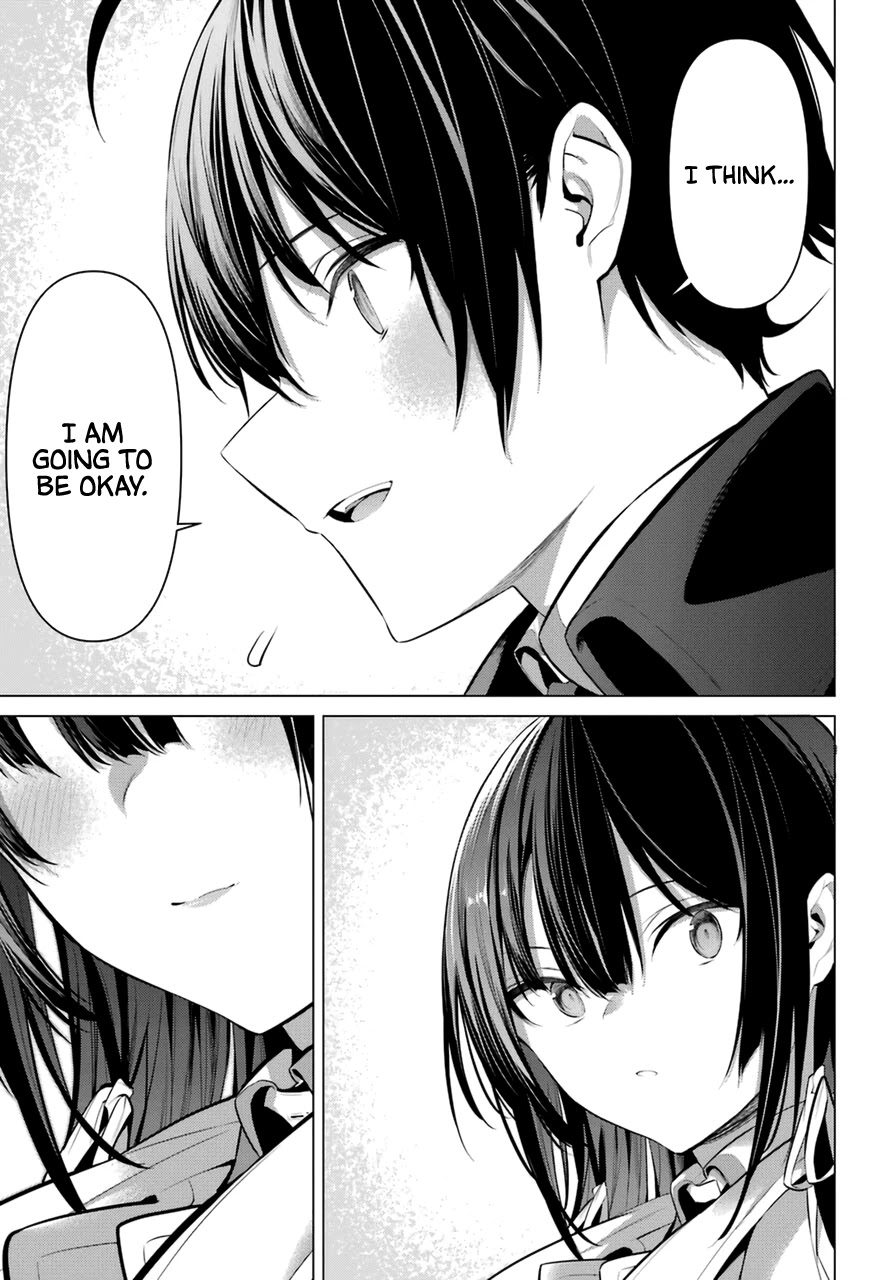 Haite Kudasai, Takamine San Chapter 33 page 22 - Chapter 33: Take a Good Look and Try Answering