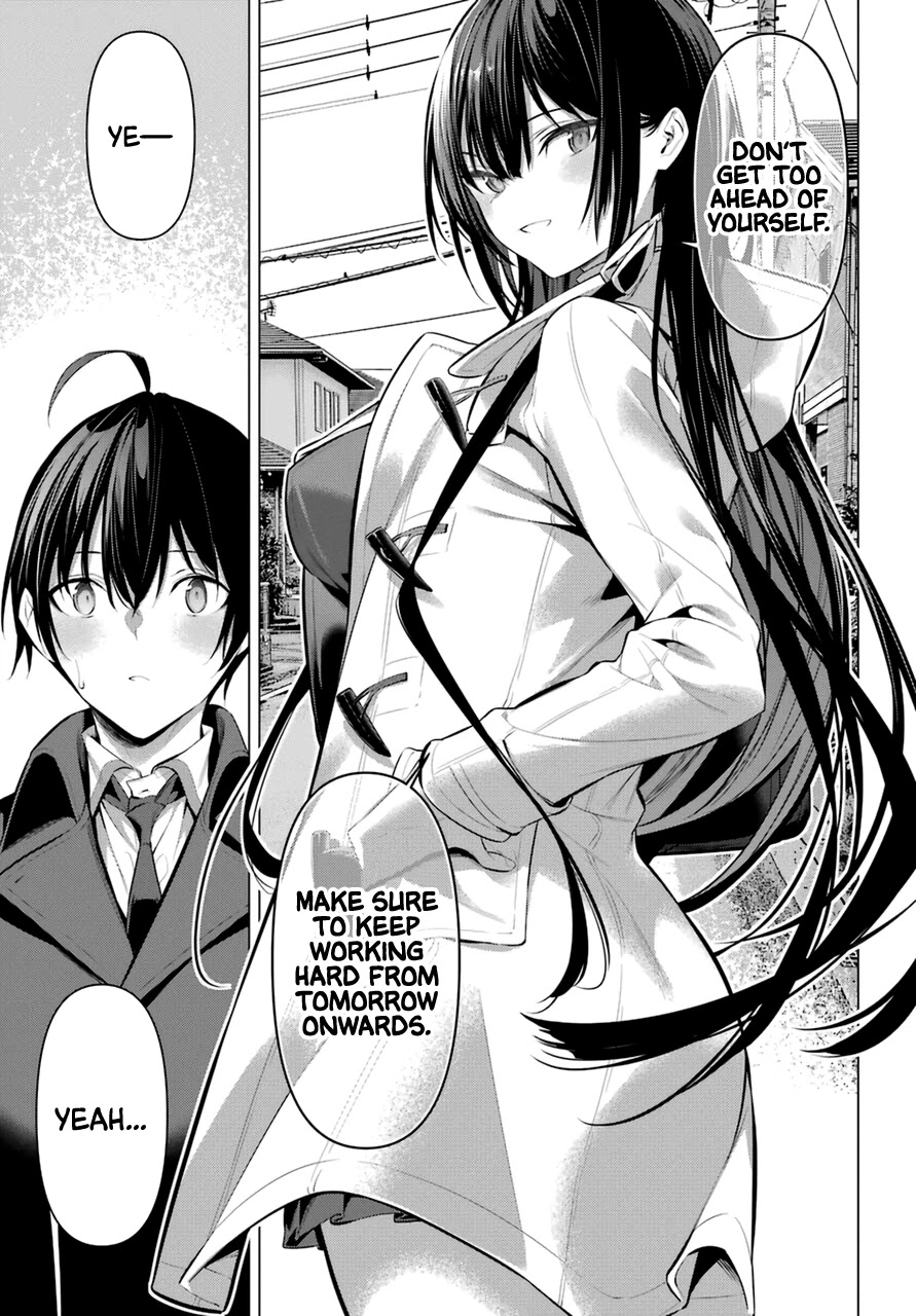 Haite Kudasai, Takamine San Chapter 33 page 24 - Chapter 33: Take a Good Look and Try Answering