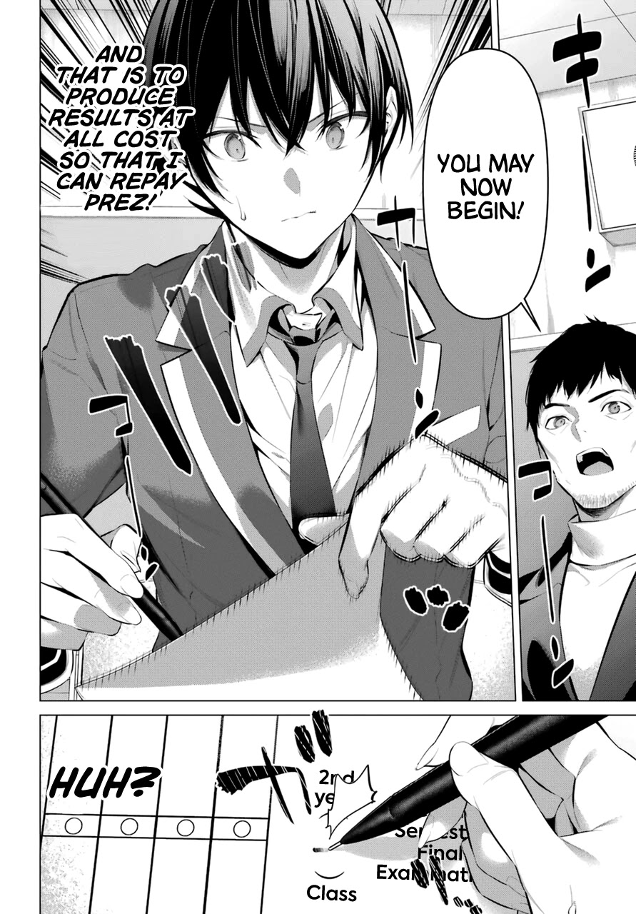 Haite Kudasai, Takamine San Chapter 33 page 3 - Chapter 33: Take a Good Look and Try Answering