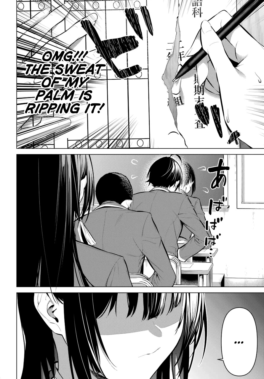 Haite Kudasai, Takamine San Chapter 33 page 5 - Chapter 33: Take a Good Look and Try Answering