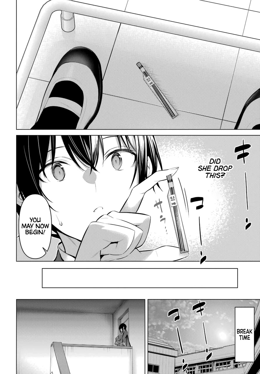 Haite Kudasai, Takamine San Chapter 33 page 9 - Chapter 33: Take a Good Look and Try Answering
