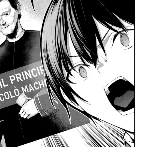 Haite Kudasai, Takamine San Chapter 33: Take a Good Look and Try Answering cover