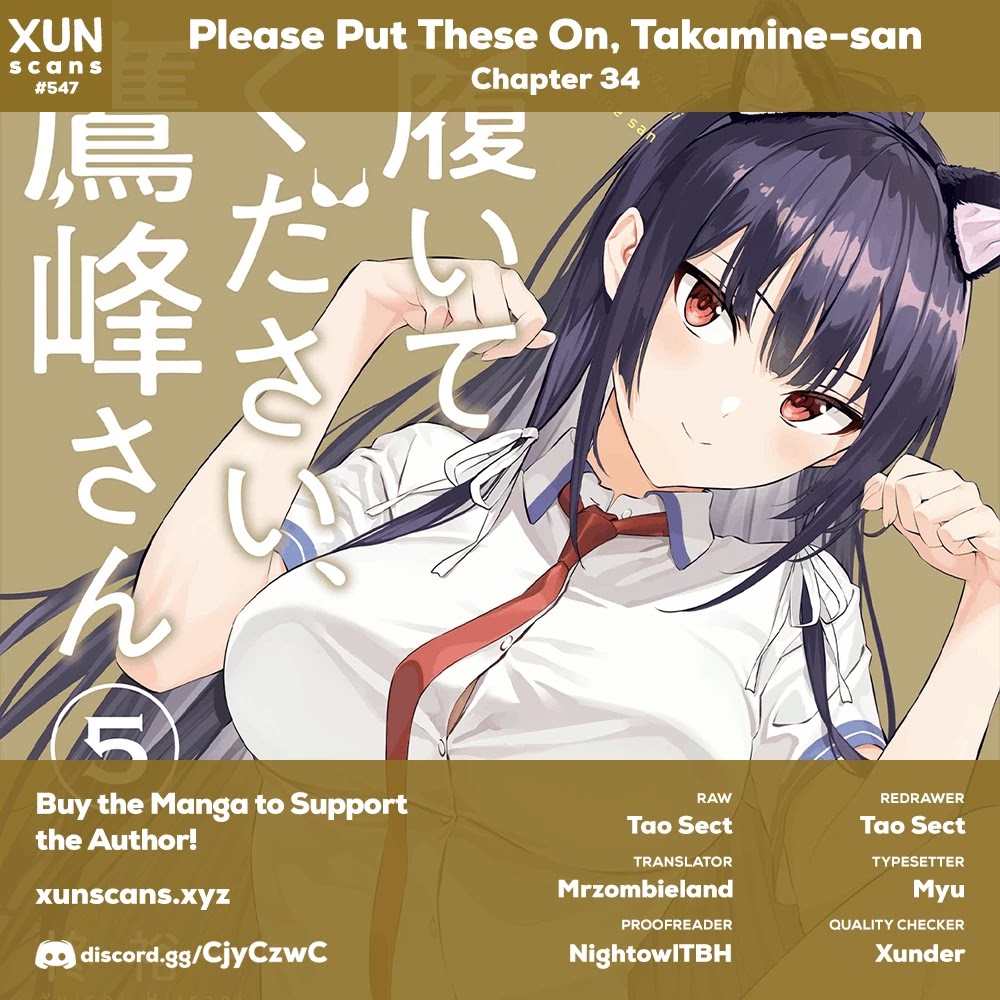 Haite Kudasai, Takamine San Chapter 34 page 1 - Chapter 34: Let Me See With These "Clear and Pure Eyes."