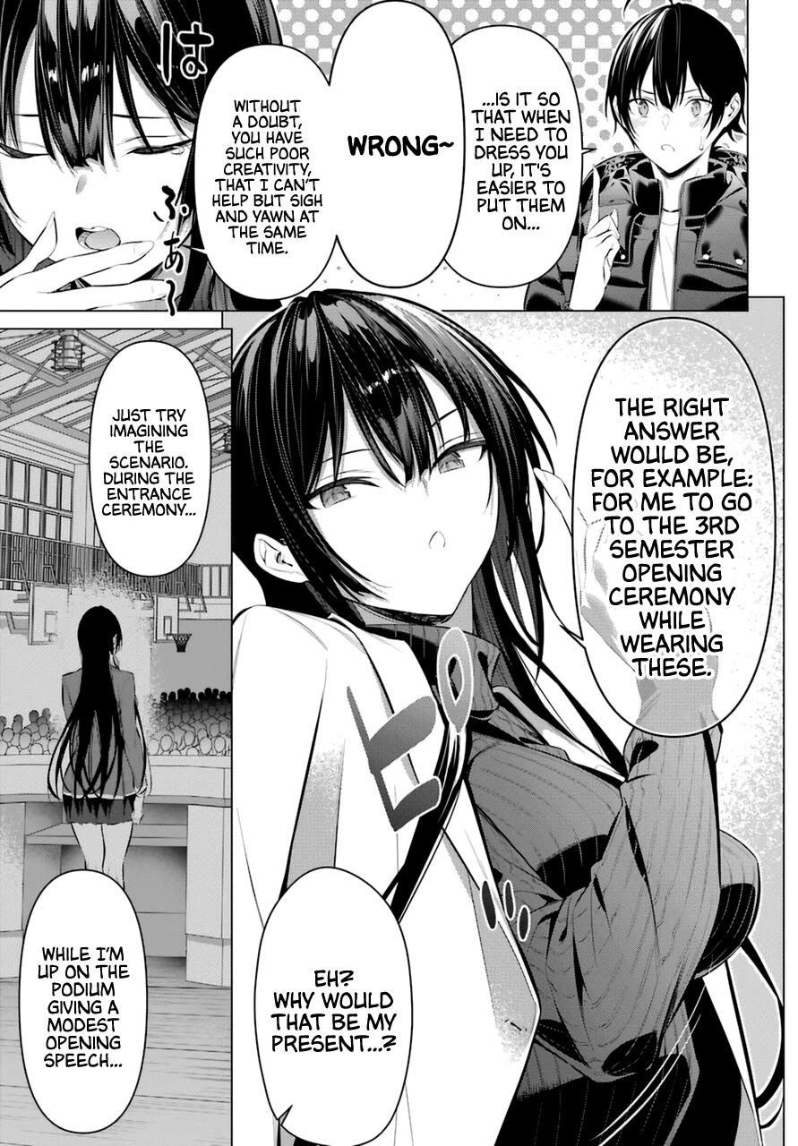 Haite Kudasai, Takamine San Chapter 34 page 11 - Chapter 34: Let Me See With These "Clear and Pure Eyes."