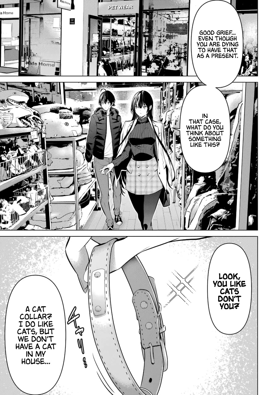 Haite Kudasai, Takamine San Chapter 34 page 13 - Chapter 34: Let Me See With These "Clear and Pure Eyes."
