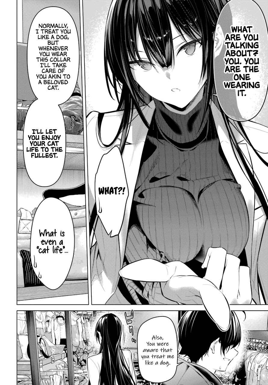 Haite Kudasai, Takamine San Chapter 34 page 14 - Chapter 34: Let Me See With These "Clear and Pure Eyes."