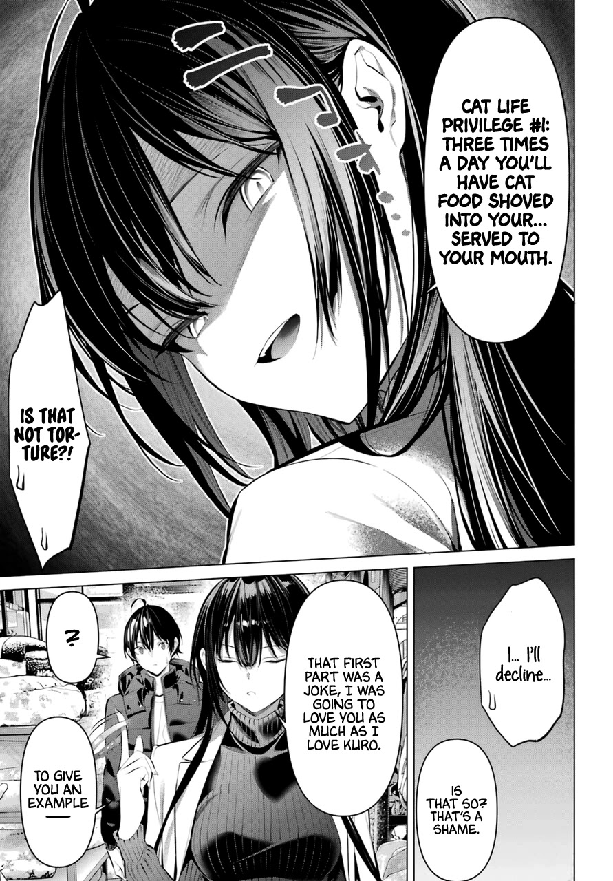 Haite Kudasai, Takamine San Chapter 34 page 15 - Chapter 34: Let Me See With These "Clear and Pure Eyes."