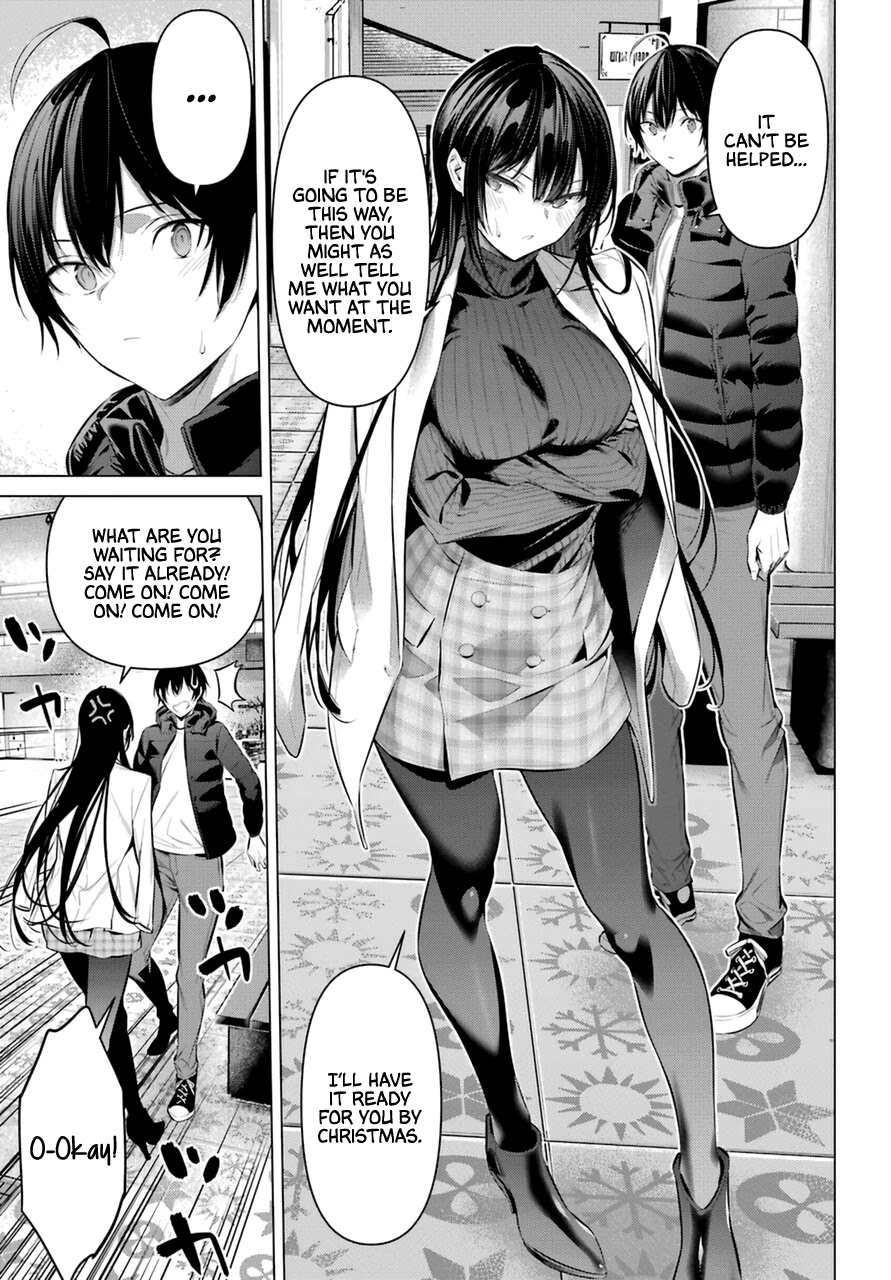 Haite Kudasai, Takamine San Chapter 34 page 19 - Chapter 34: Let Me See With These "Clear and Pure Eyes."