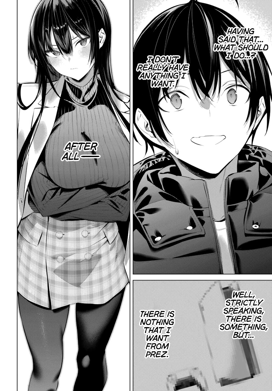 Haite Kudasai, Takamine San Chapter 34 page 20 - Chapter 34: Let Me See With These "Clear and Pure Eyes."