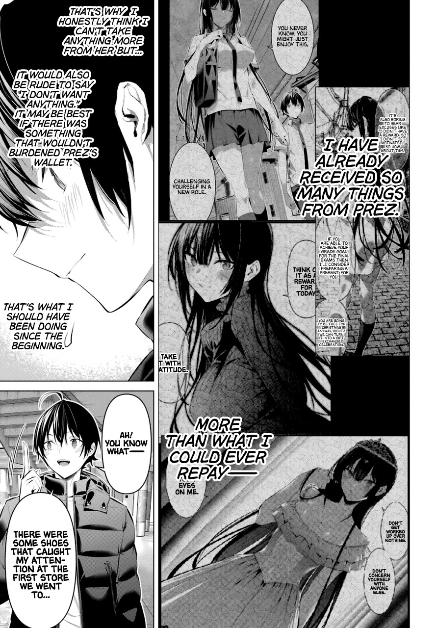 Haite Kudasai, Takamine San Chapter 34 page 21 - Chapter 34: Let Me See With These "Clear and Pure Eyes."