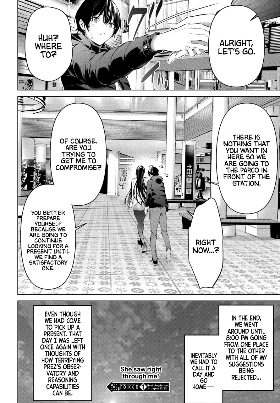 Haite Kudasai, Takamine San Chapter 34 page 24 - Chapter 34: Let Me See With These "Clear and Pure Eyes."