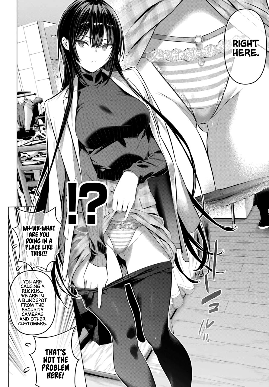 Haite Kudasai, Takamine San Chapter 34 page 8 - Chapter 34: Let Me See With These "Clear and Pure Eyes."