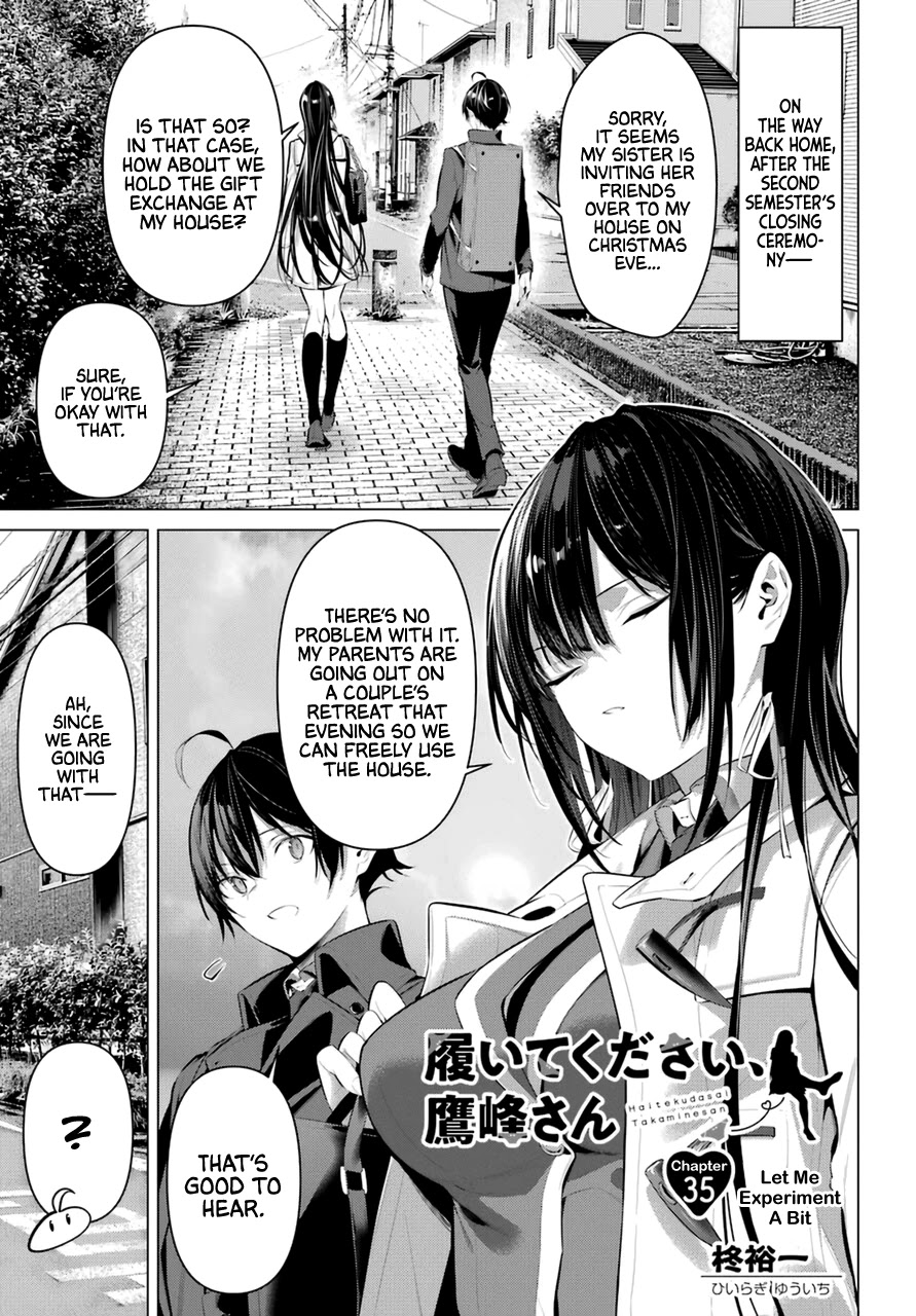 Haite Kudasai, Takamine San Chapter 35 page 2 - Chapter 35: Let Me Experiment A Bit