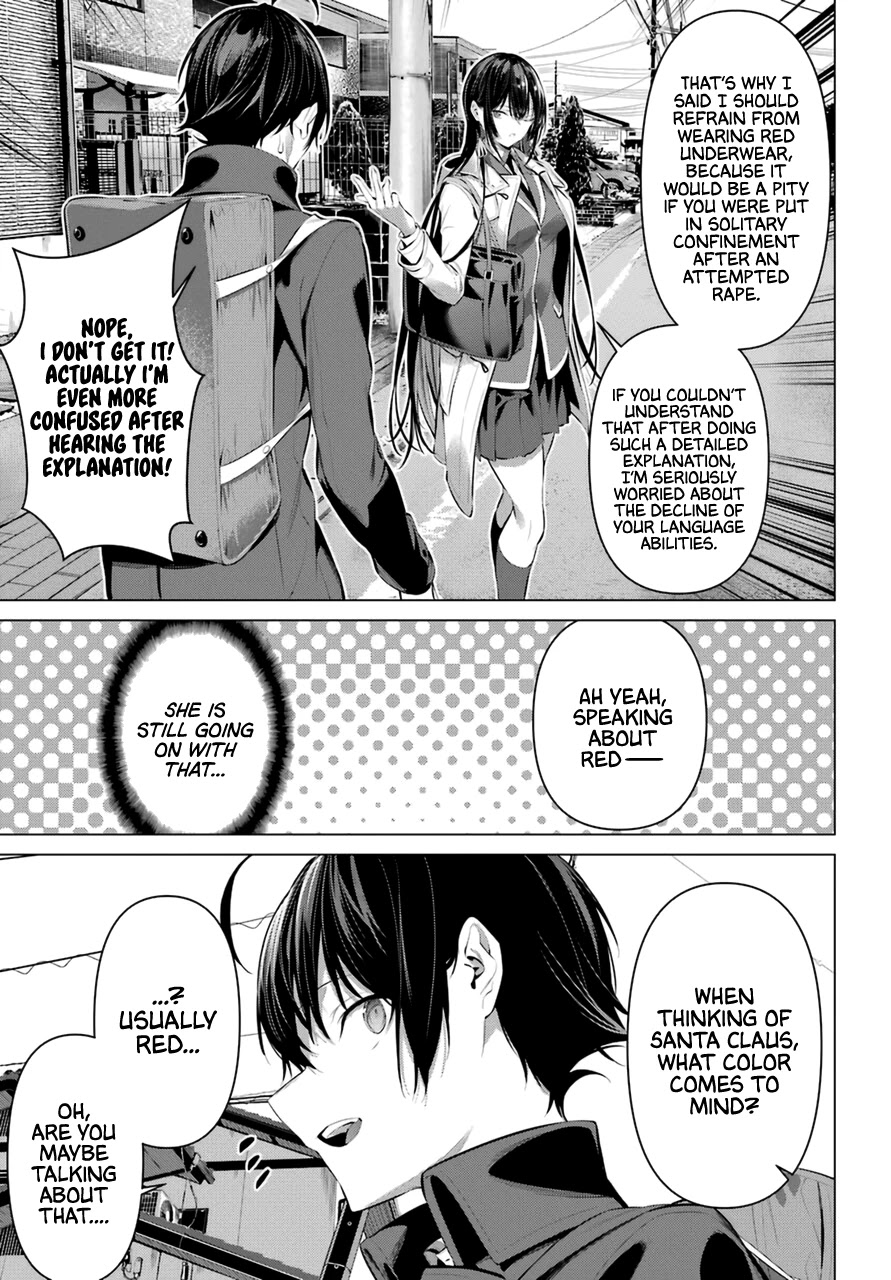 Haite Kudasai, Takamine San Chapter 35 page 6 - Chapter 35: Let Me Experiment A Bit