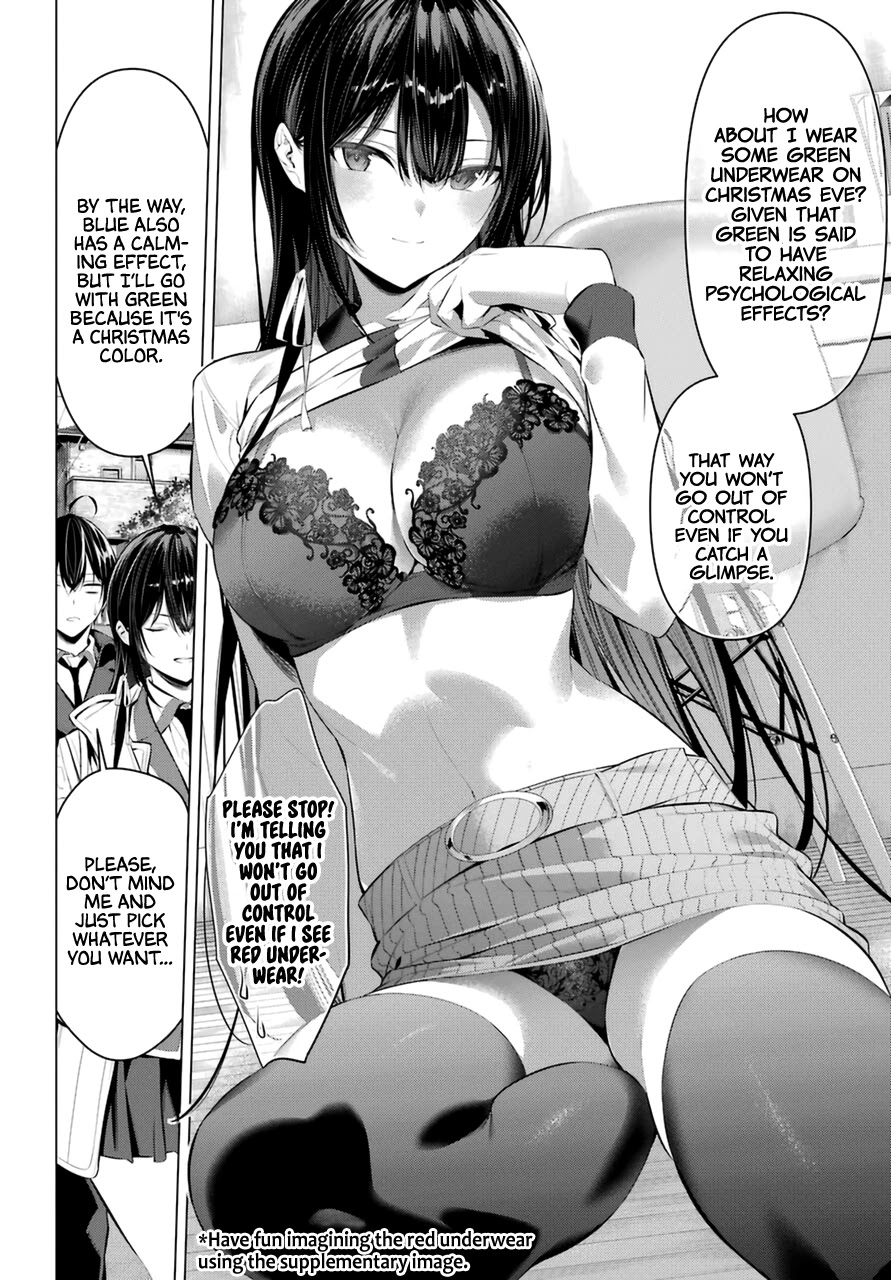 Haite Kudasai, Takamine San Chapter 35 page 9 - Chapter 35: Let Me Experiment A Bit