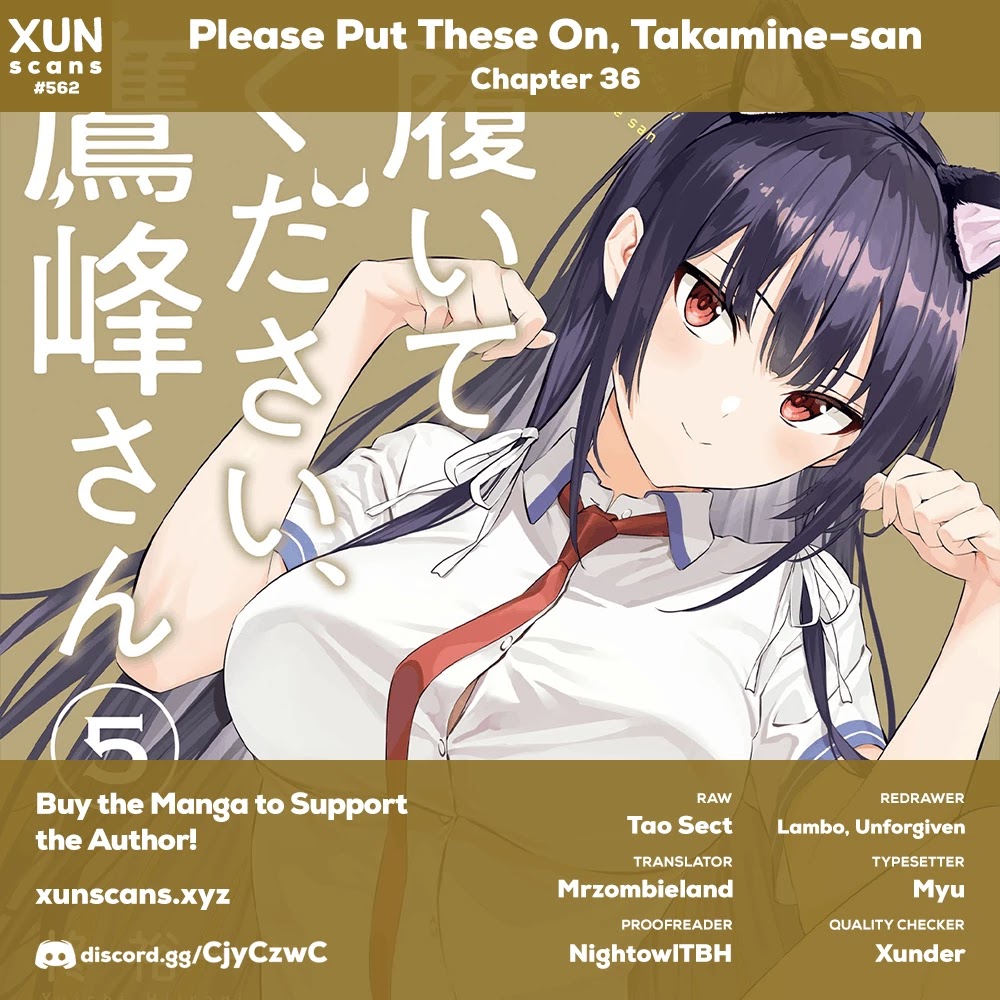 Haite Kudasai, Takamine San Chapter 36 page 1 - Chapter 36: Do You Want to See It? Or Not?