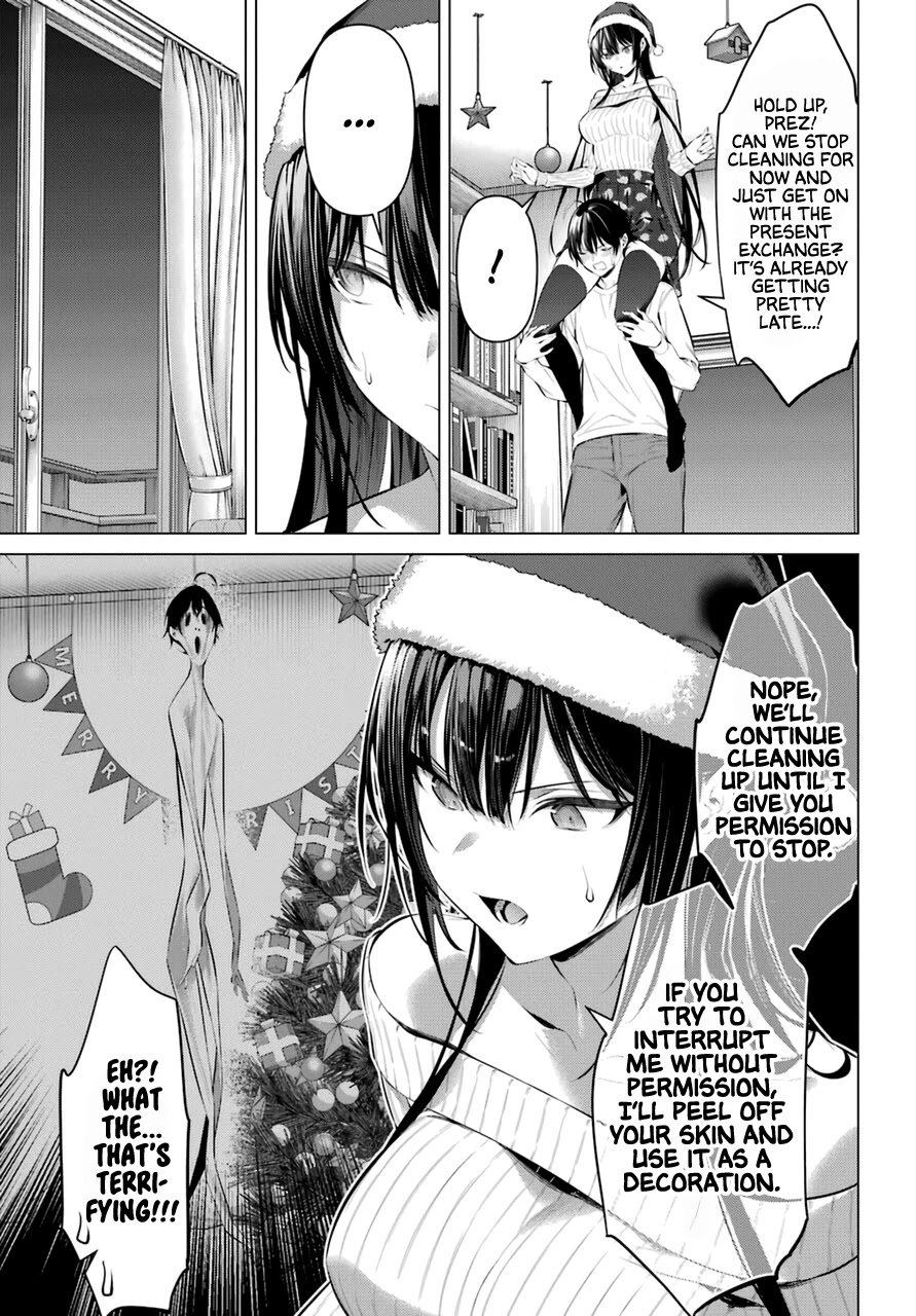 Haite Kudasai, Takamine San Chapter 36 page 16 - Chapter 36: Do You Want to See It? Or Not?