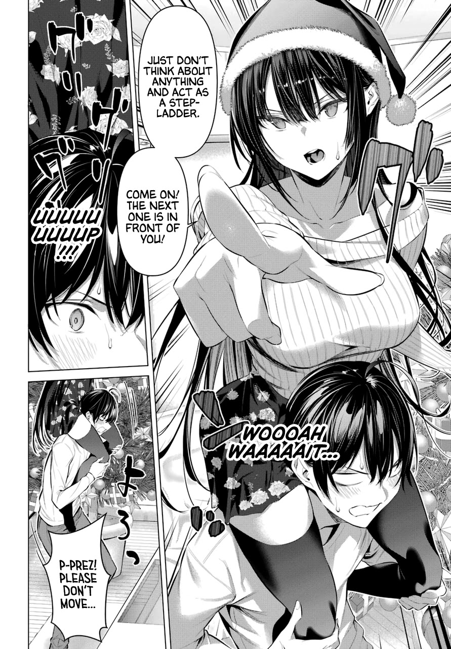 Haite Kudasai, Takamine San Chapter 36 page 17 - Chapter 36: Do You Want to See It? Or Not?