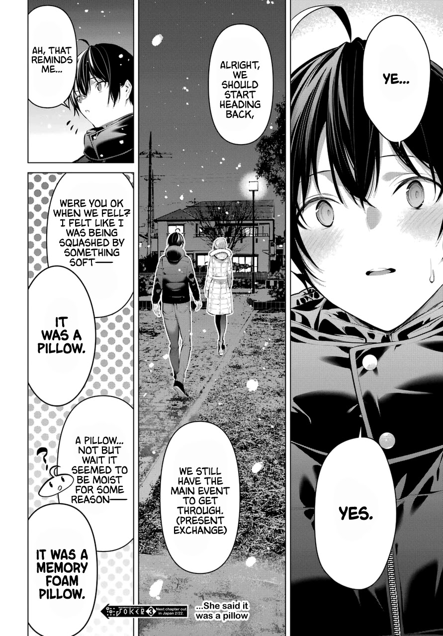 Haite Kudasai, Takamine San Chapter 36 page 28 - Chapter 36: Do You Want to See It? Or Not?