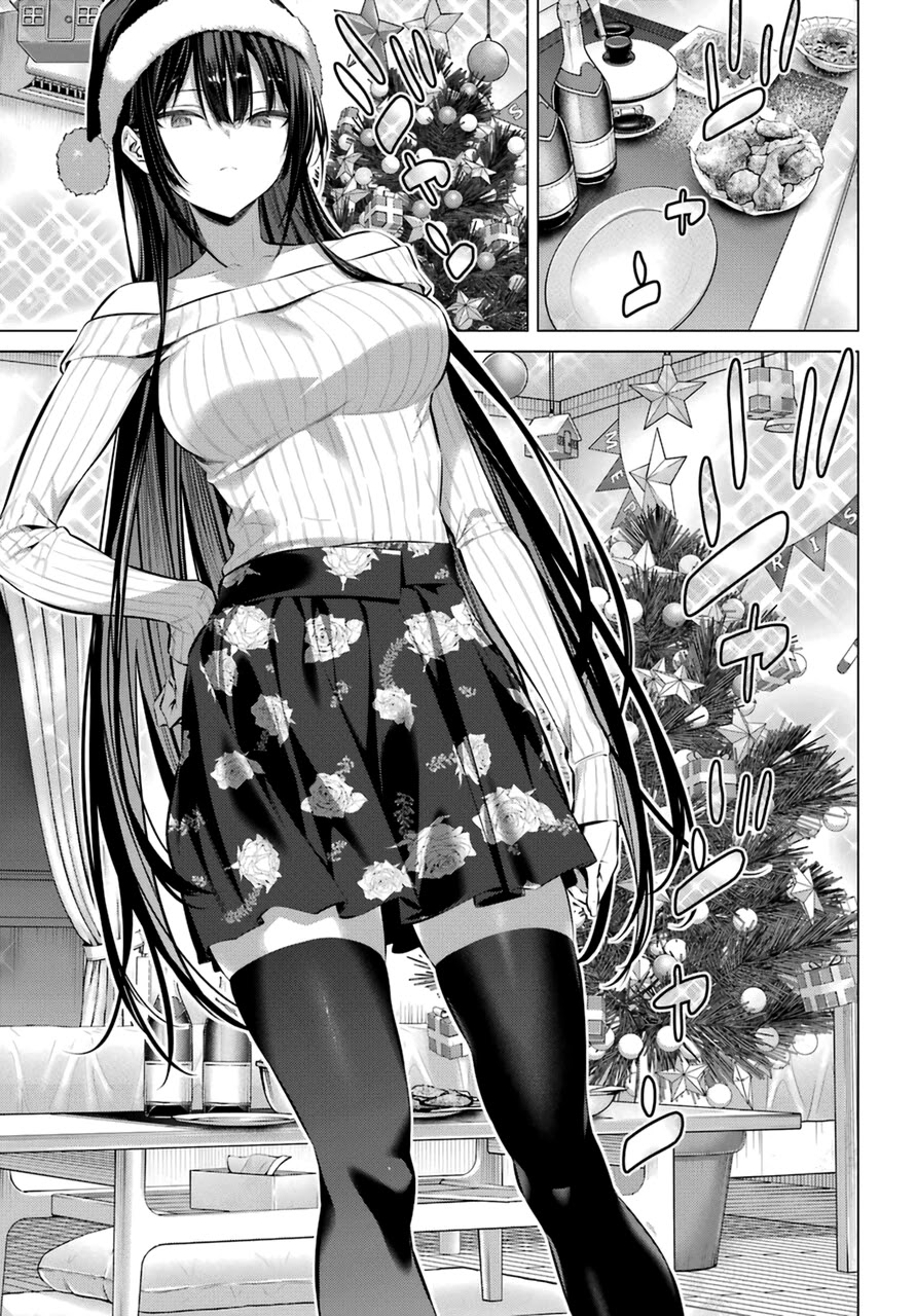 Haite Kudasai, Takamine San Chapter 36 page 4 - Chapter 36: Do You Want to See It? Or Not?