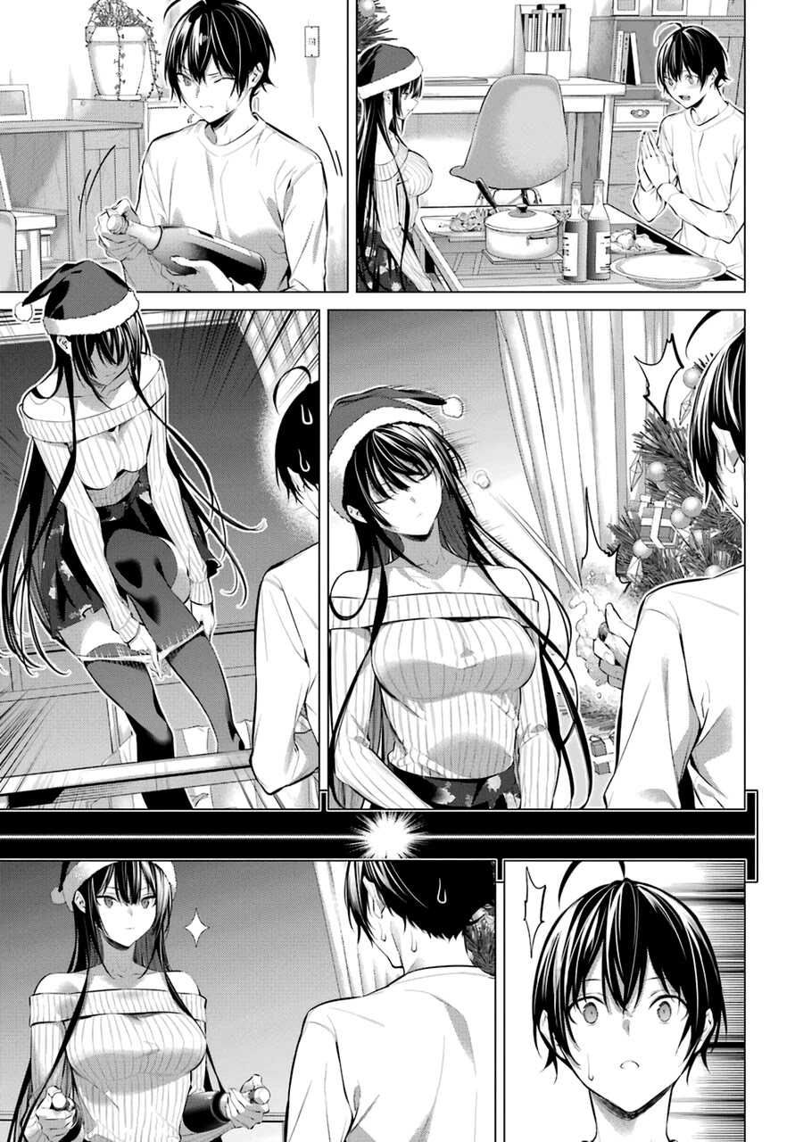 Haite Kudasai, Takamine San Chapter 36 page 8 - Chapter 36: Do You Want to See It? Or Not?