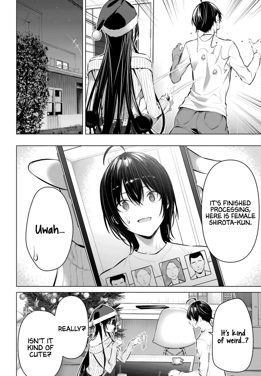 Haite Kudasai, Takamine San Chapter 36 page 9 - Chapter 36: Do You Want to See It? Or Not?