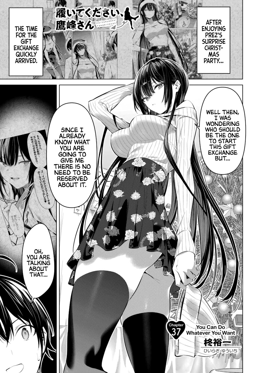 Haite Kudasai, Takamine San Chapter 37 page 2 - Chapter 37: You Can Do Whatever You Want