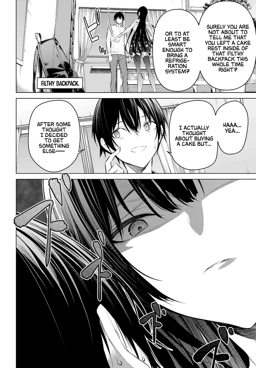 Haite Kudasai, Takamine San Chapter 37 page 3 - Chapter 37: You Can Do Whatever You Want