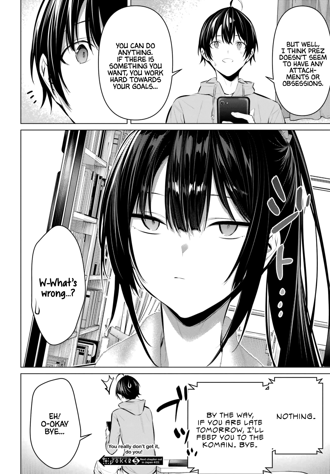 Haite Kudasai, Takamine San Chapter 38 page 7 - Chapter 38: Just Clear It Up