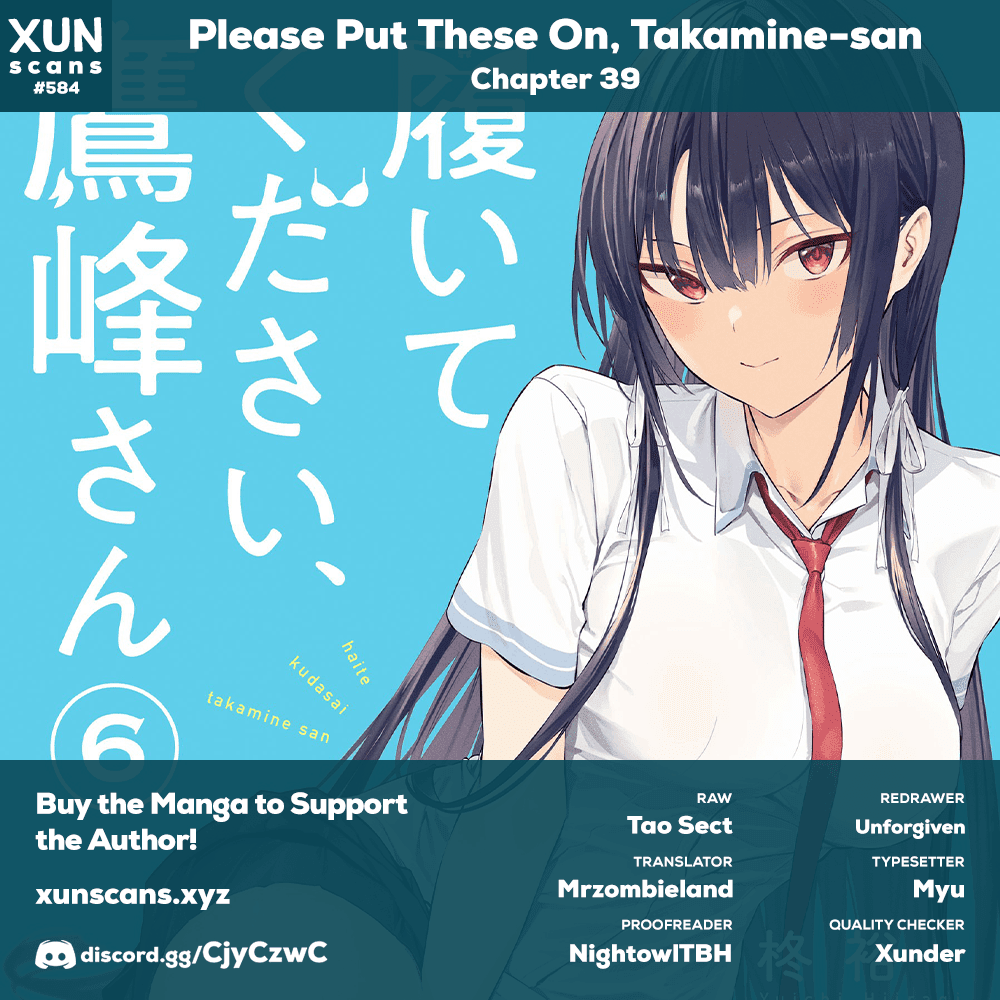 Haite Kudasai, Takamine San Chapter 39 page 1 - Chapter 39: Please Grant My Wish