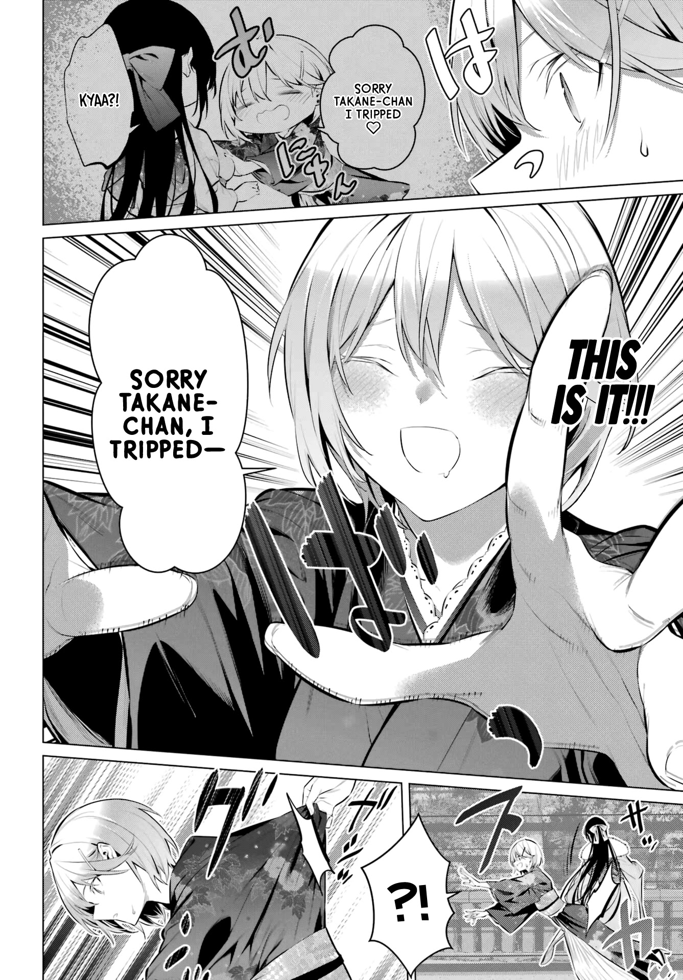 Haite Kudasai, Takamine San Chapter 39 page 13 - Chapter 39: Please Grant My Wish