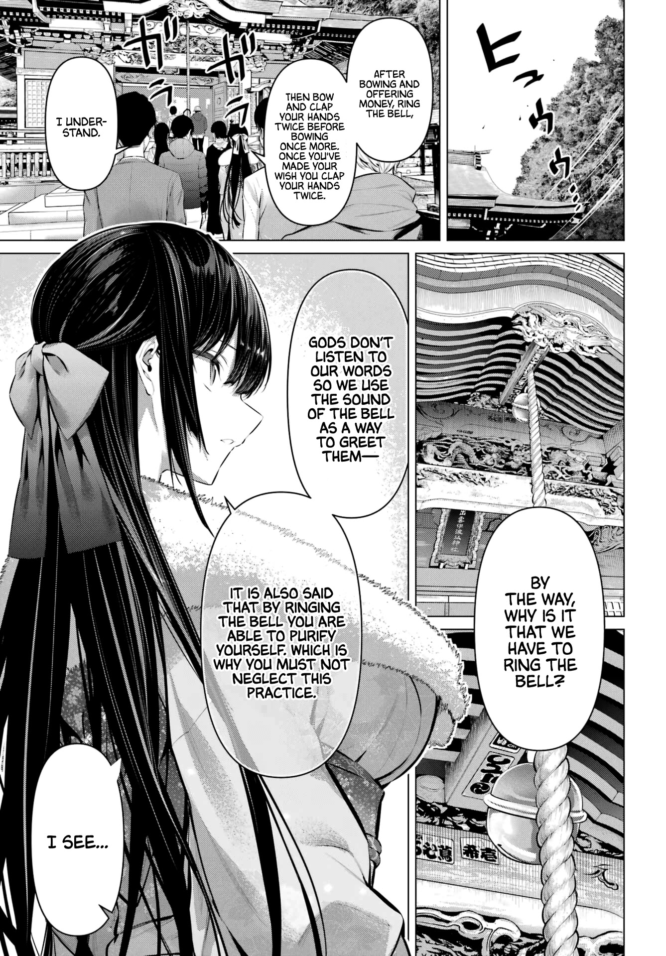 Haite Kudasai, Takamine San Chapter 39 page 16 - Chapter 39: Please Grant My Wish