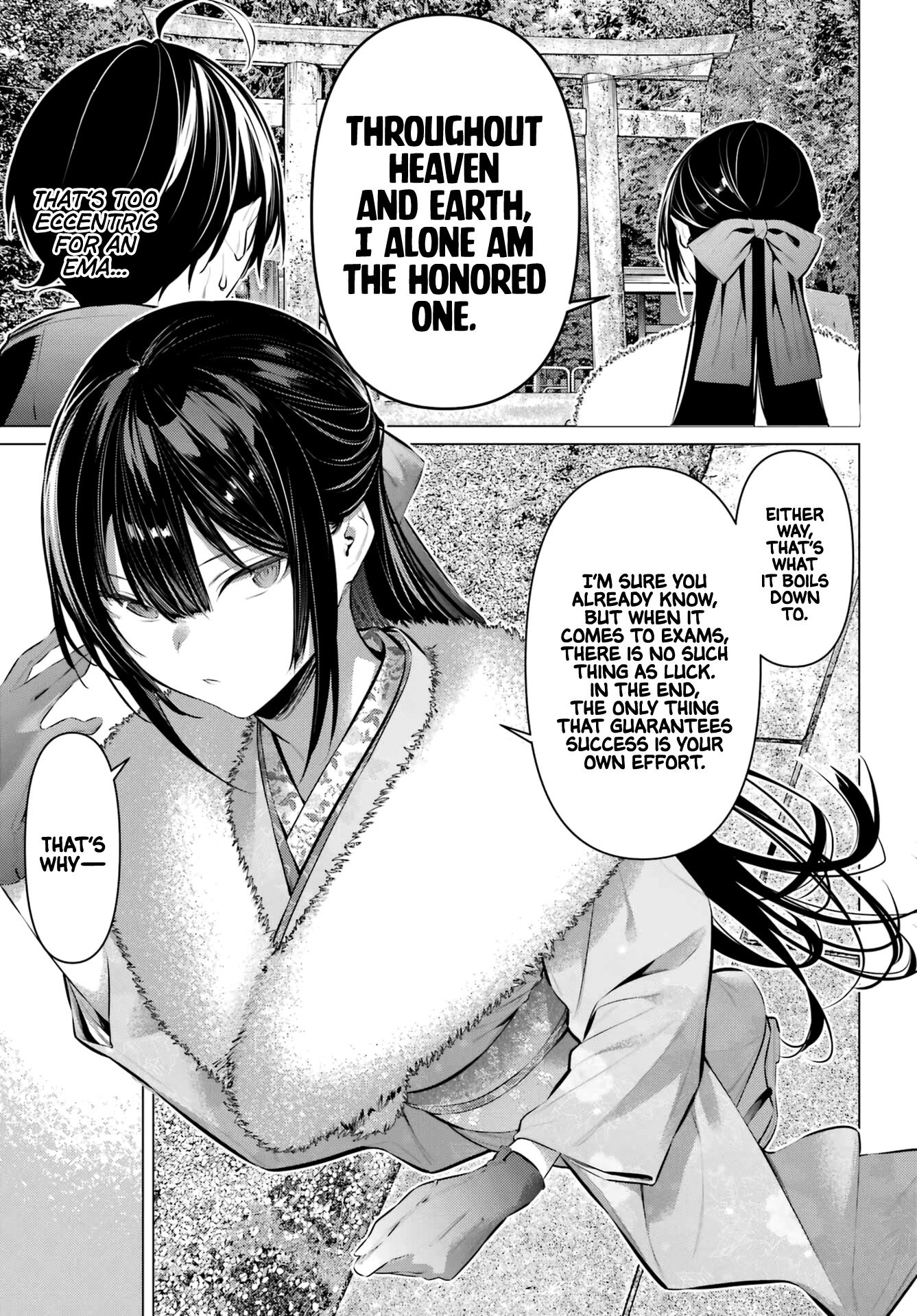 Haite Kudasai, Takamine San Chapter 39 page 23 - Chapter 39: Please Grant My Wish