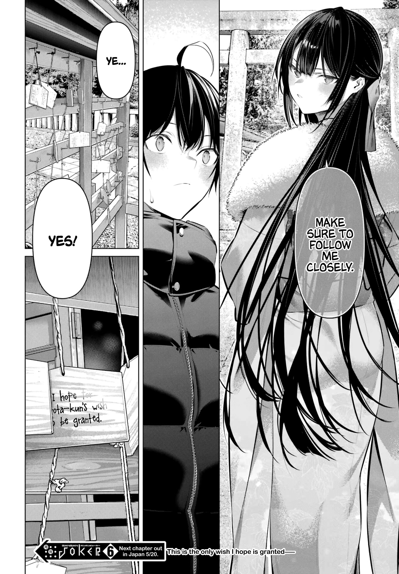 Haite Kudasai, Takamine San Chapter 39 page 24 - Chapter 39: Please Grant My Wish