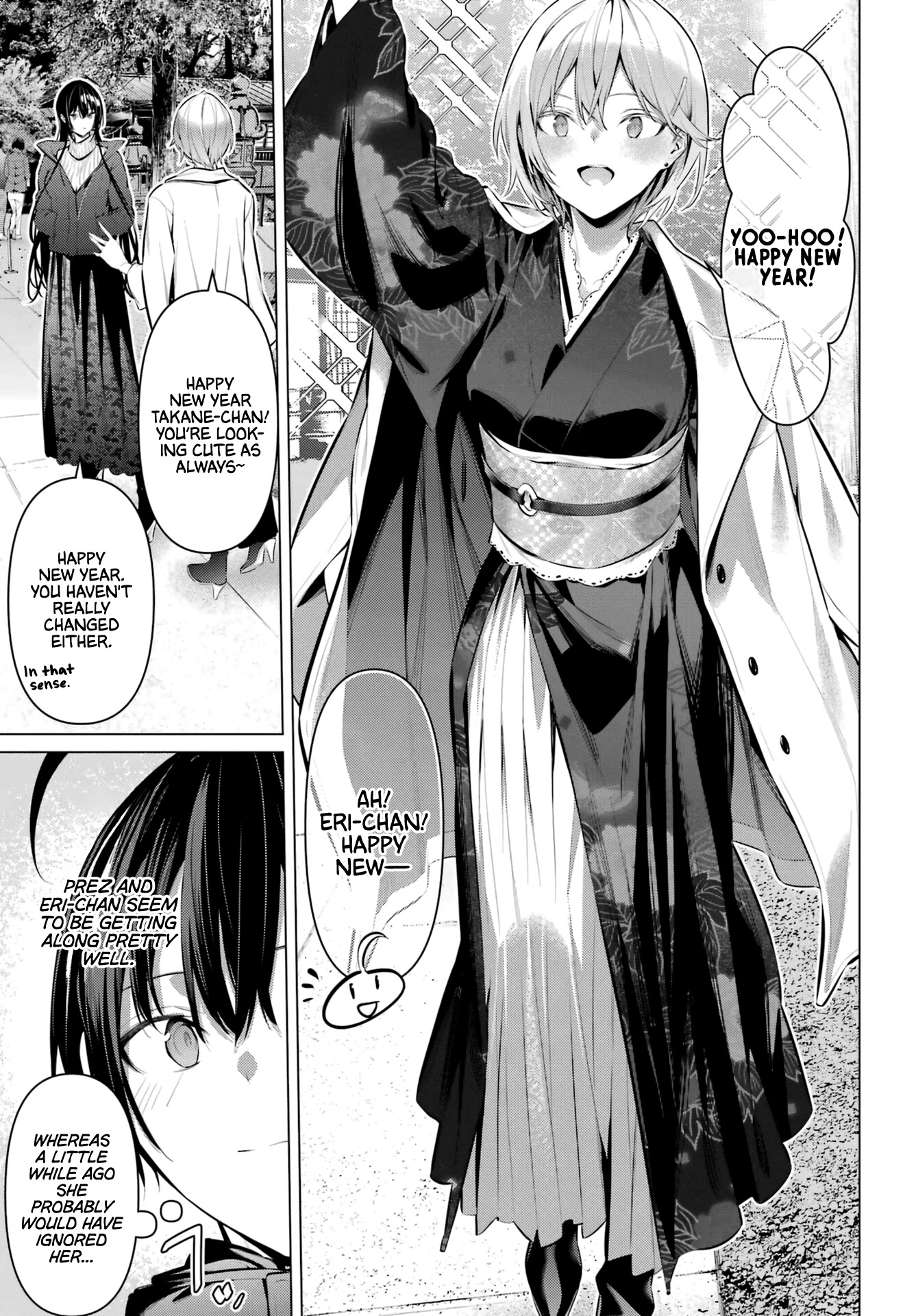 Haite Kudasai, Takamine San Chapter 39 page 4 - Chapter 39: Please Grant My Wish